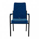 М'який стілець-крісло для конференцій і президії БРИЗ з підлокітниками, фото 7