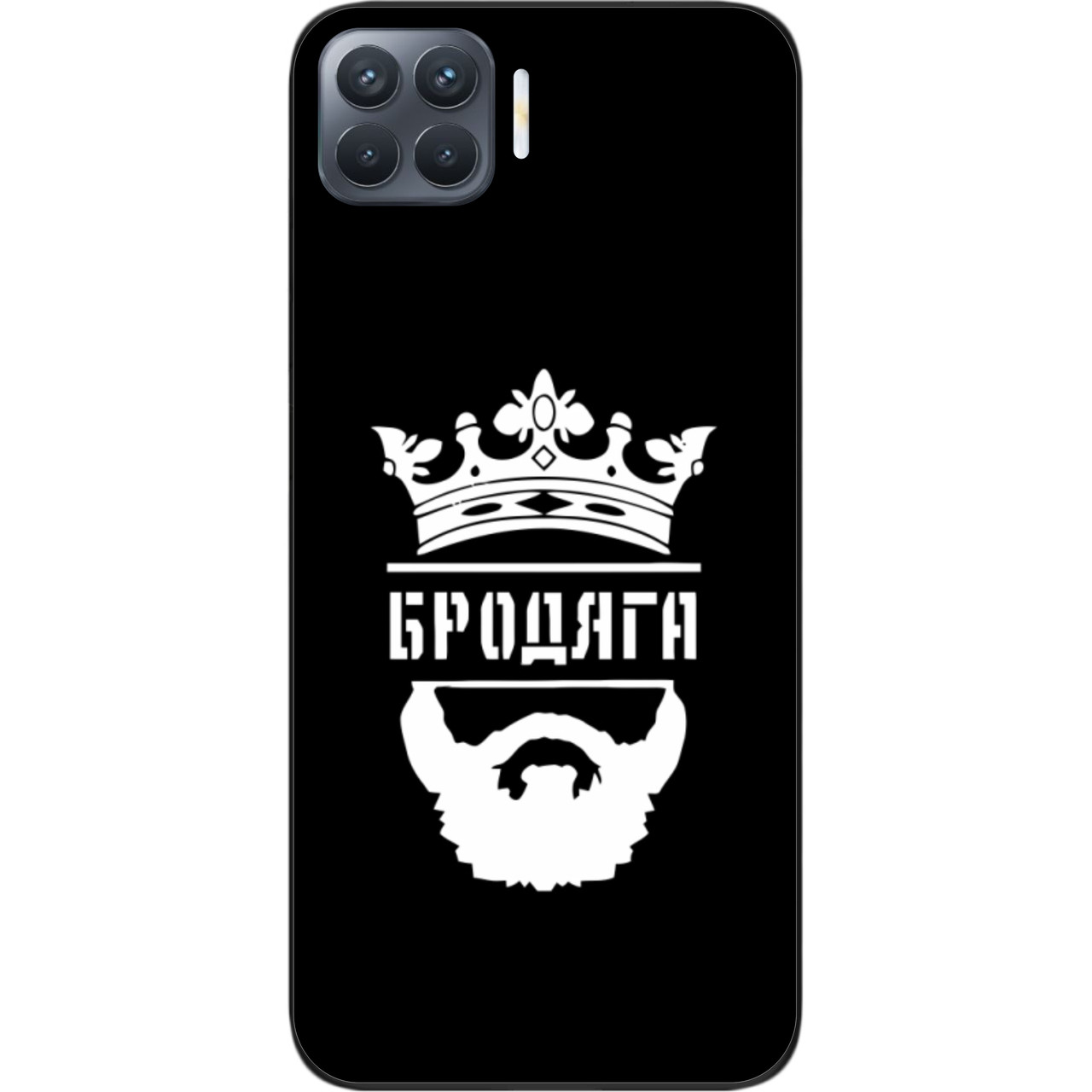 Силіконовий чохол для OPPO Reno 4 Lite з картинкою Бродяга, фото 1