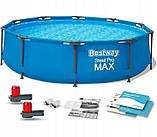 Басейн BestWay 56406 каркасний 305 х76 см (синій), фото 5