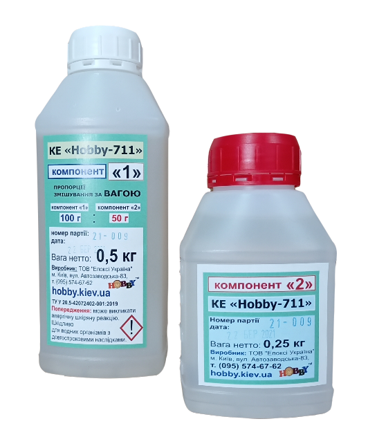Смола епоксидна КЕ «Hobby-711» вага 0,75 кг
