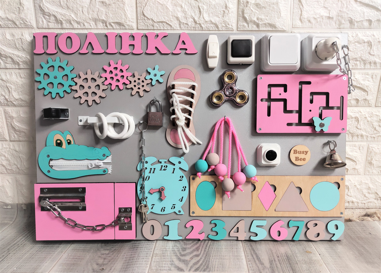 Бізіборд 60*40 см