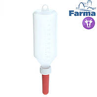 Пляшка для випоювання ослабленого телят 1л, з мірною шкалою по 50мл FARMA