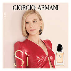 Giorgio Armani Si Eau De Parfum 100 мл Парфумована вода (Джорджіо Армані Сі), фото 2