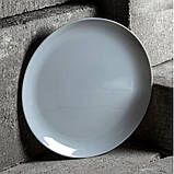 Сервіз столовий Luminarc Diwali Granit 19 предметів 2920N LUM, фото 4