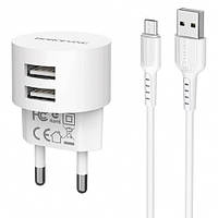 Мережевий Зарядний Пристрій Borofone BA23A 2USB/2.4A + MicroUSB (Білий)