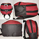 Принт рюкзак STARS спортивний спорт міської стильний Шкільний Хороша якість рюкзаки оптом, фото 7