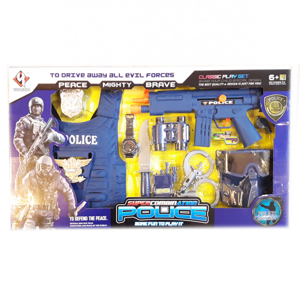 Ігровий набір поліцейського YUEQIANG P013 пластик, Toyman, фото 1