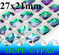Пришивные стразы космик Emerald 27х21мм Sphinx ювелирное стекло премиум Green Volcano Heliotrope Premium