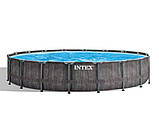 Круглий сімейний каркасний басейн Intex 26744 (549х122 см) зі сходами та фільтр насосом, фото 5