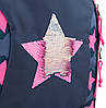 Шкільний рюкзак Top Model Зірка з паєтками Топ Модел портфель (10415), фото 3
