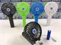 Вентилятор ручной аккумуляторный мини с ручкой USB диаметр 10см Handy Mini Fan + аккумулятор