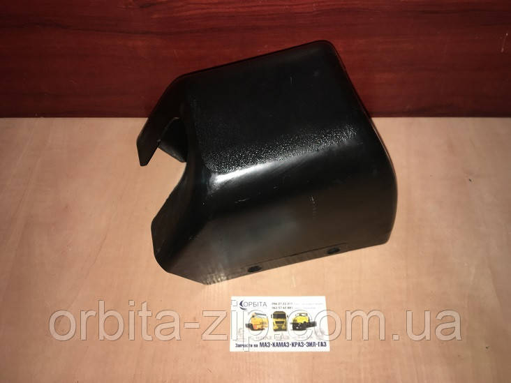 64221-3444234 Кожух рульової колонки МАЗ нижній