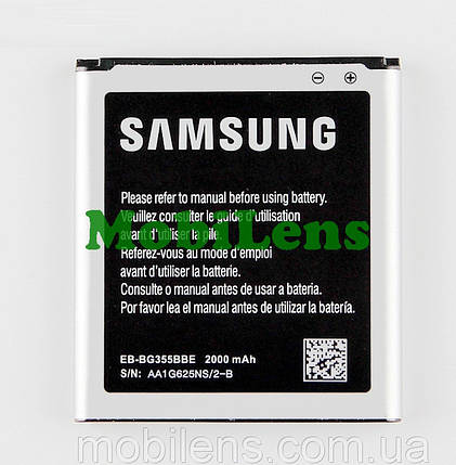 Samsung G355H, EB585157LU, i8530, i8552, i8550 Galaxy Win, Galaxy Core 2, EB-BG355BBE Акумулятор, фото 1