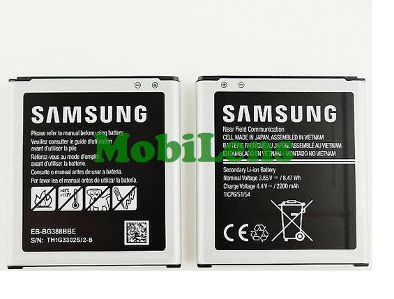 Samsung G388, G388F, G389F, Galaxy Xcover 3, EB-BG388BBE Акумулятор Original *PRC, фото 1
