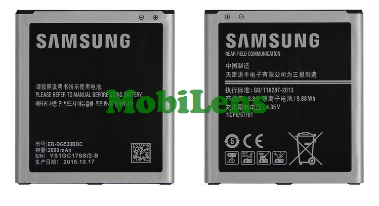 Samsung G530, G531, J500H, G532F, J250F Galaxy J2, J320H, EB-BG530BBC, i9150, B650AC, i9152 Аккумулятор Origi