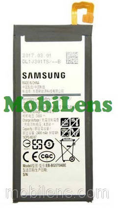 Samsung G570, G570F, Galaxy J5 Prime, Galaxy On5, G550T, EB-BG570ABE Аккумулятор Original *PRC, фото 1