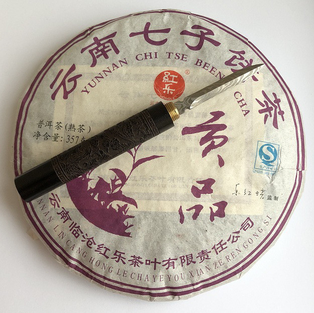 Шу Пуер (Млинець) 2008 рік 357 г. Фабрика Хонг Чи, фото 1