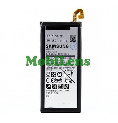 Samsung J330, J330F, Galaxy J3 (2017), EB-BJ330ABE Акумулятор Original *PRC, фото 1