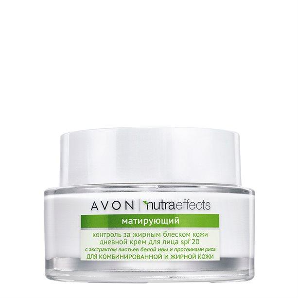 Матувальний денний крем для обличчя Avon Nutraeffects «Контроль жирного блиску шкіри» SPF 20, 50 млЕйвон
