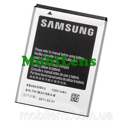 Samsung S5670, S5660, S5570i, S5830, S5830i, S6500, S6802, S7250, S7500, EB494358VU Акумулятор, фото 1