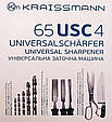 Багатоцільовий точильний верстат Kraissmann 65 USC3_заточка свердел, ножів, ножиць, фото 3