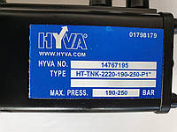 Гидрораспределитель HYVA HT-TNK-2220-190-250-P1 /190-250 BAR