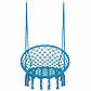 Підвісне крісло-гойдалка (плетене) Springos SPR0025 Blue ., фото 9