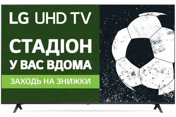 Телевізор LG 55UP77006LB, фото 2