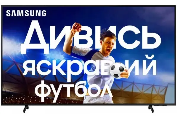 Телевізор Samsung QE65Q60AAUXUA, фото 2