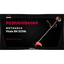 Мотокоса Vitals BK 5226t, фото 8