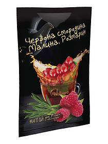 Концентрат вітамінного чаю Червона смородина, малина та розмарин 50г