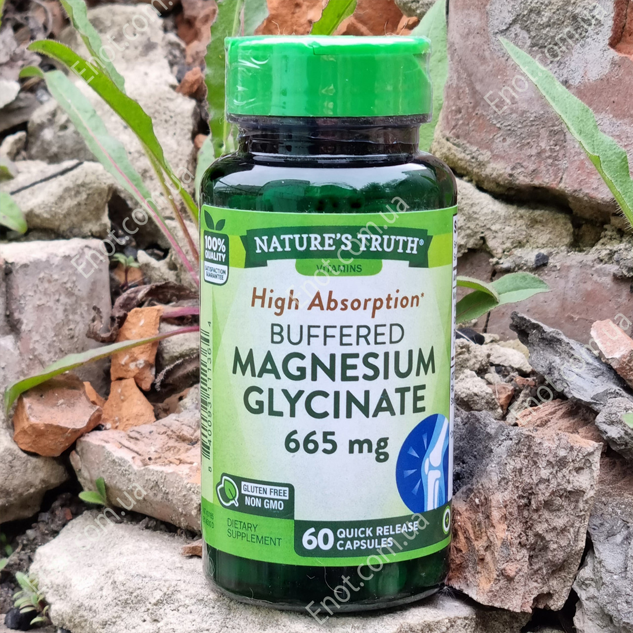 Магній Глюцинат Nature's Truth Magnesium Glycinate 665 мг 60 капсул