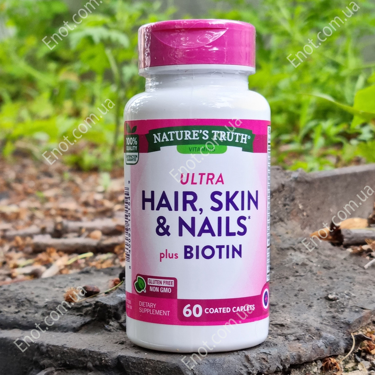 Nature's Truth Hair, Skin & Nails plus Biotin (Волосы, Кожа и Ногти + Биотин) 60 таблеток: продажа, цена в Виннице. Витамины, аминокислоты и коферменты от Nature's Truth Hair, Skin & Nails plus Biotin (Волосы, Кожа и Ногти + Биотин) 60 таблеток: продажа, цена в Виннице. Витамины, аминокислоты и коферменты от