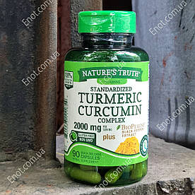 Куркума Nature's Truth Turmeric Curcumin Complex 2000 мг на порцію + BioPerine (Турмерік, Біоперин) 90 капсул