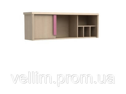 Полиця настінна BRW Капс SFW 1D/120 120х40х28,5 дуб світлий белуно/дуб світлий