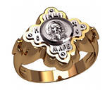 Кільце срібне Православне, фото 2