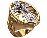 Кільце срібне Православне, фото 2