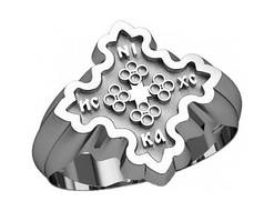 Кільце срібне Православне