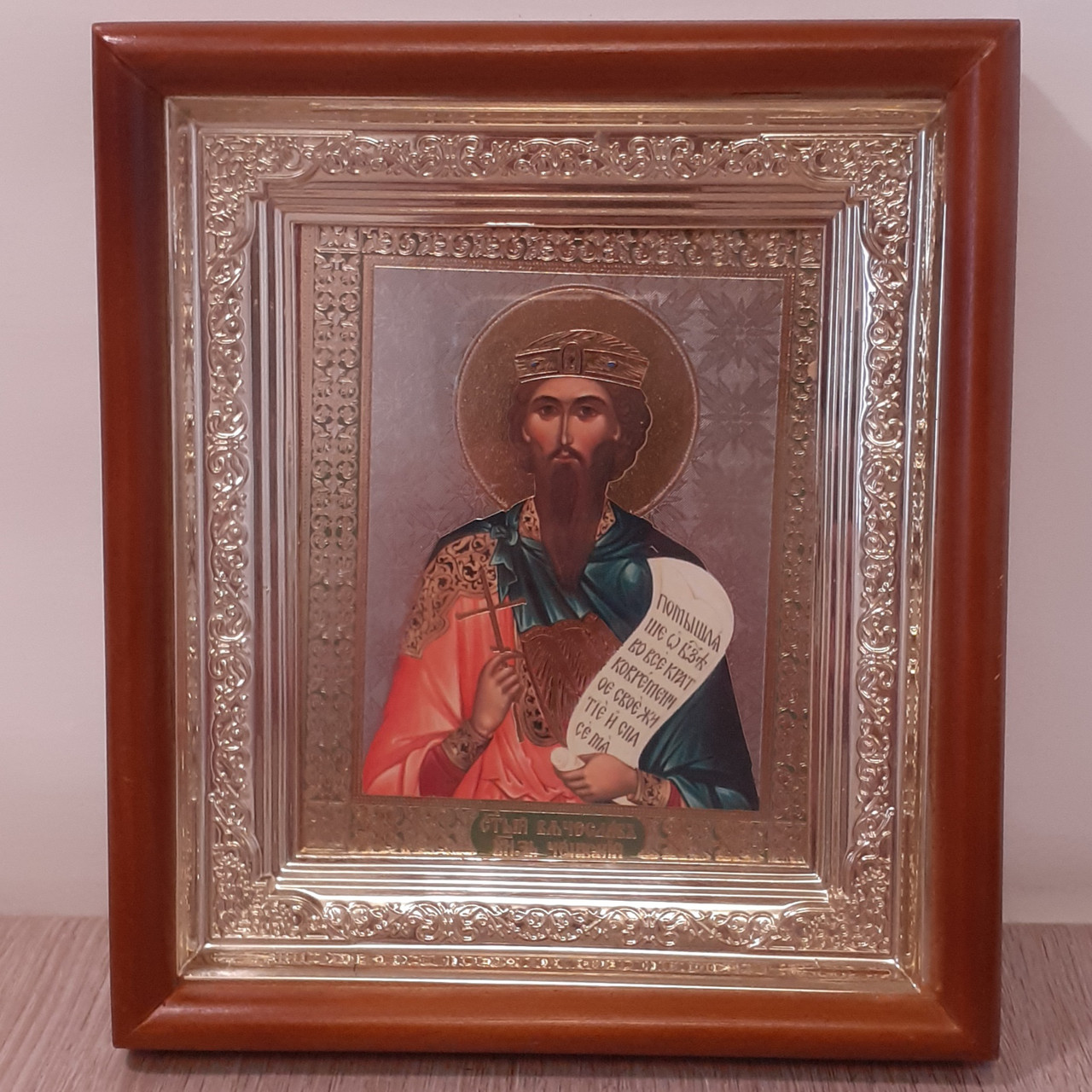 Ікона В'ячеслав Чеський святий князь, лик 10х12 см, в світлому прямому дерев'яному кіоті