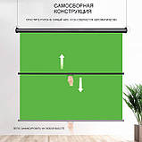 Фон ролет на стіну Visico RB-1820 Chroma Key Screen зелений (1,8x2м), фото 6