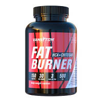 Жироспалювач Fat burner HCA + Хітозан (150 капс.) Vansiton