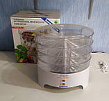 Нова якісна європейська сушка для овочів, фруктів Niewiadow 970.01 PS з Європи з гарантією, фото 3