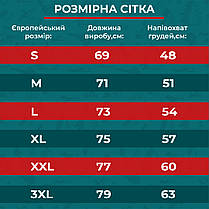 Лонгслів LeRoy CoolPass Хакі, XXXL, фото 3