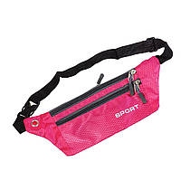 Сумка спортивна поясная бананка Supretto Sport, рожева