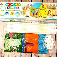 Игровая палатка домик School House Палатка детская Школа 2 входа School House желтая (Оригинальные фото)