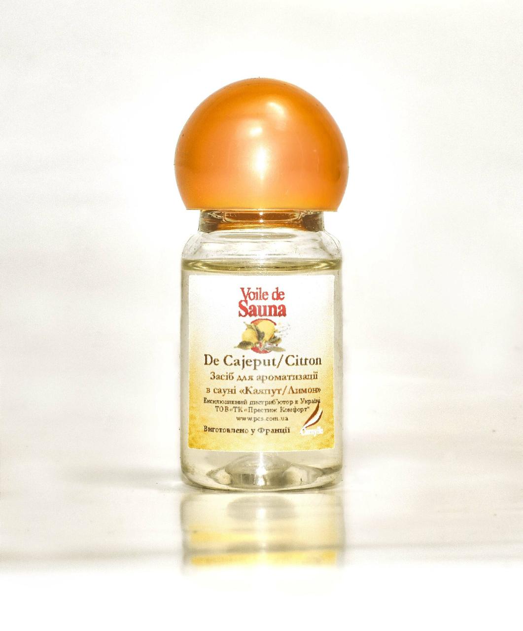 Пробник Voile de Sauna - Каяпут/Лимон