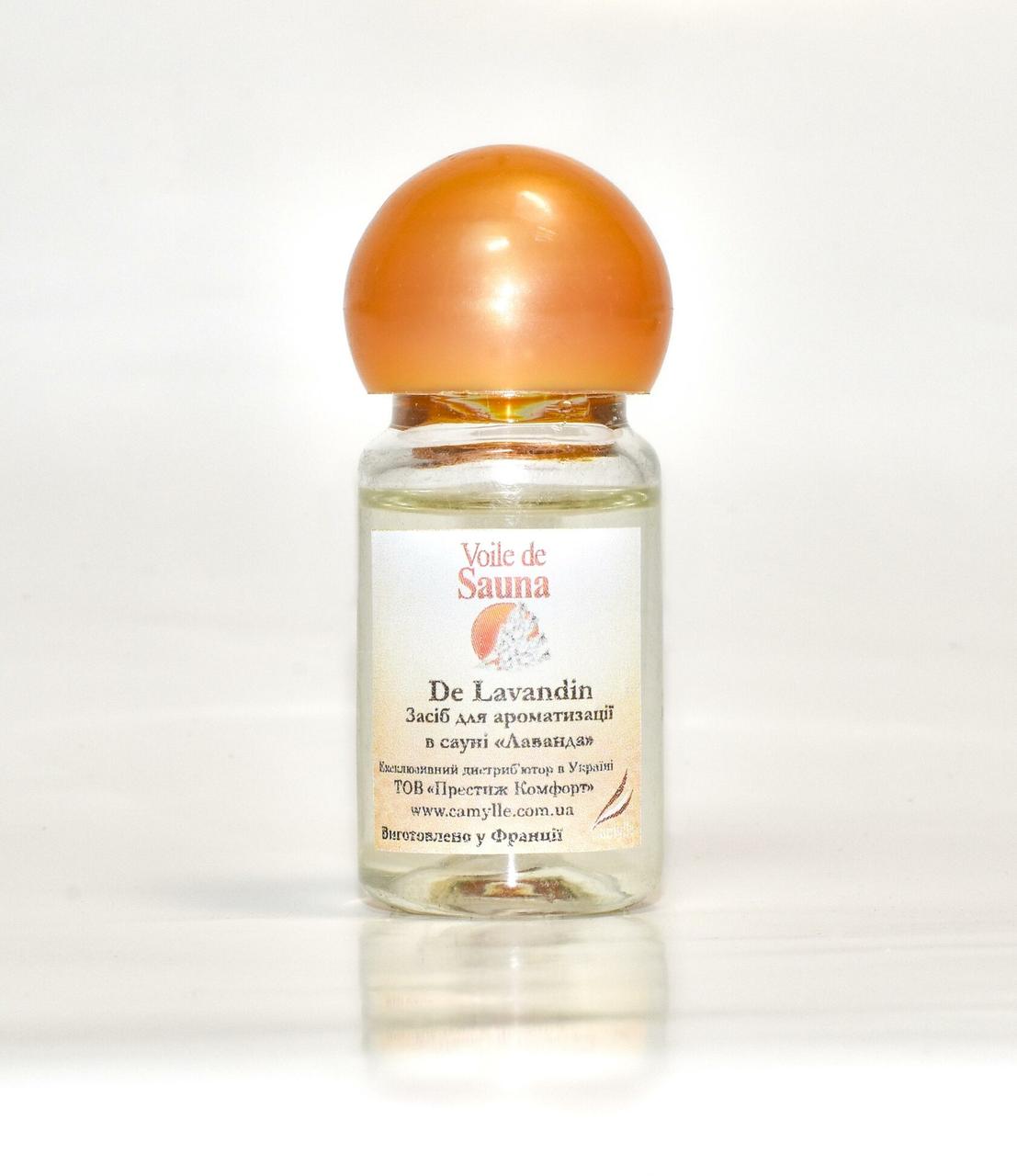 Пробник Voile de Sauna - Лаванда