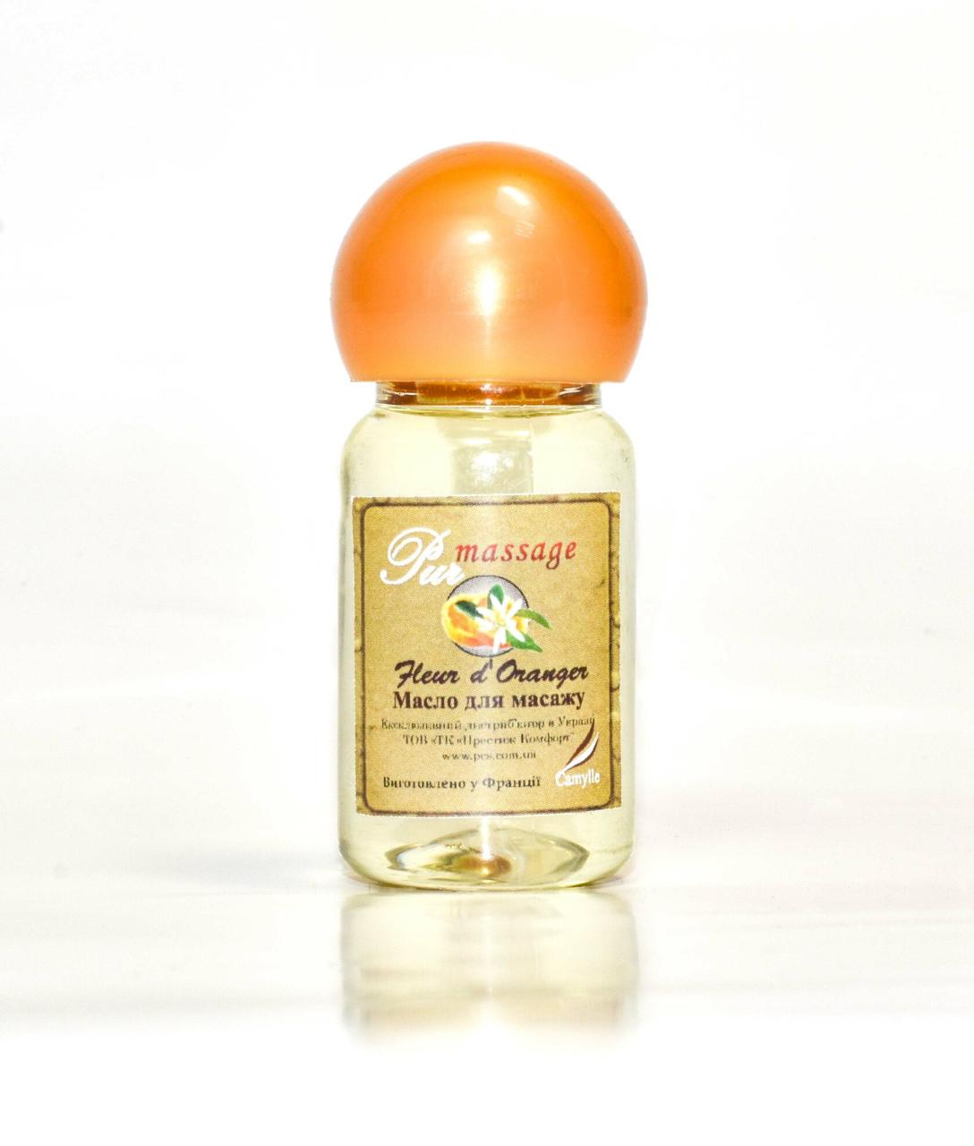 Пробник Pur Massage - Квітка апельсина