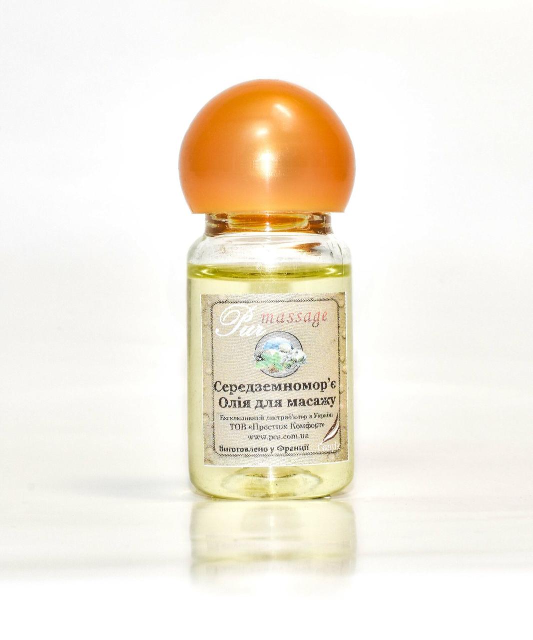 Пробник Pur Massage - Середземномор'є