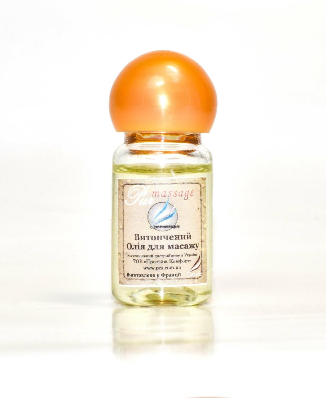 Пробник Pur Massage - Інстинктивний